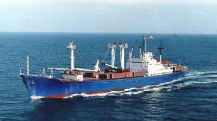 O navă cargou plecată din România s-a scufundat în Marea Neagră în apropierea Bulgariei